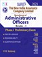 SURA`S The New India Assurance Company Limited Administrative Officers Scale - I Phase - I Preliminary Exam Book - Latest Edition 2023