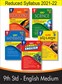 SURA`S 9th STD All subjects in 1 bundle Offer For 9th Std Students (Tamil, English, Mathematics, Science, Social Science) Set of 5 Guides -Reduced Prioritised Syllabus - English Medium 2021-22 Edition