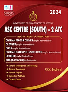 SURA`S ASC CENTRE (SOUTH) - 2 ATC (Civilian motor driver,Cleaner,Cook,Civilian catering instructor,Labour,MTS(safaiwala) Exam Book - Latest Edition 2024