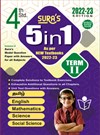 SURA`S 4th standard 5 in 1 Term - II Guide English Medium - Latest Edition 2022-23