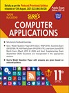 SURA`S 11th STD Computer Applications Guide (Reduced Prioritised Syllabus) 2021-22 Edition - based on Samacheer Kalvi Textbook 2021
