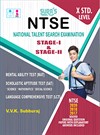 SURA`S NTSE (National Talent Search Examination) Stage - I and Stage - II Exam Book - Latest Edition 2023
