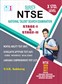 SURA`S NTSE (National Talent Search Exaination) Stage - I and Stage - II Exam Book - Latest Edition 2024