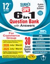 SURA`S 12th Standard 6 in 1 Question Bank with Answers For Commerce Group Latest Updated Edition
