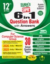 SURA`S 12th Standard 6 in 1 Question Bank with Answers For Computer Science Group Latest Updated Edition