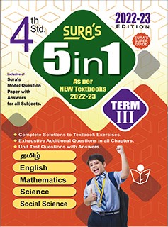 SURA`S 4th standard 5 in 1 Term - III Guide English Medium - Latest Edition 2022-23