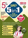 SURA`S 5th standard 5 in 1 Term - III Guide English Medium - Latest Edition 2022-23
