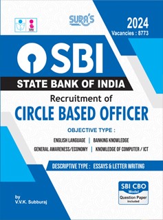 SURA`S SBI (State Bank of India) Recruitment of Circle Based Officers Exam Book - Latest Edition 2024