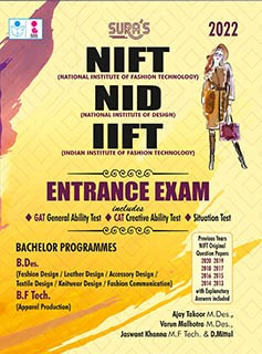 SURA`S NIFT - NID - IIFT - Entrance Exam (GAT-CAT-Situation Test) Book - Latest Edition 2022
