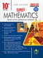 SURA`S 10th Std Mathematics Guide in English Medium 2022-23 Updated Latest Edition