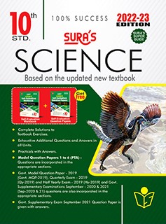 SURA`S 10th Std Science Guide in English Medium 2022-23 Latest Updated Edition