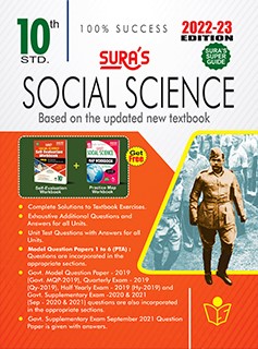 SURA`S 10th Std Social Science Guide in English Medium 2022-23 Latest Updated Edition
