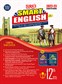 SURA`S 12th Std Smart English Guide 2022-23 Latest Updated Edition