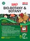 SURA`S 12th Standard Bio-Botany and Botany Short and Long Version Exam Guide in English Medium 2022-23 Latest Updated Edition