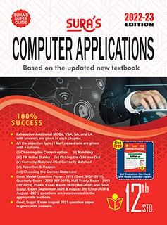 SURA`S 12th STD Computer Applications Guide in English medium 2022-23 Latest Updated Edition