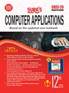 SURA`S 12th STD Computer Applications Guide in English medium 2022-23 Latest Updated Edition