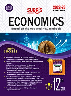 SURA`S 12th Standard Economics Guide in English Medium 2022-23 Latest Updated Edition