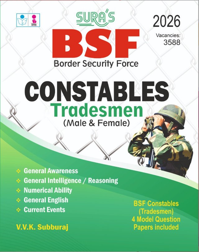 SURA`S Border Security Force BSF Constables Tradesman (Male & Female) Exam Book Guide in English Medium 2026