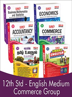 SURA`S 12th STD All subjects in 1 bundle Offer For commerce group students (Tamil, English,Commerce,Accountancy,Economics,Business Mathematics) Set of 6 Guides - English Medium 2022-23 - based on Samacheer Kalvi Textbook