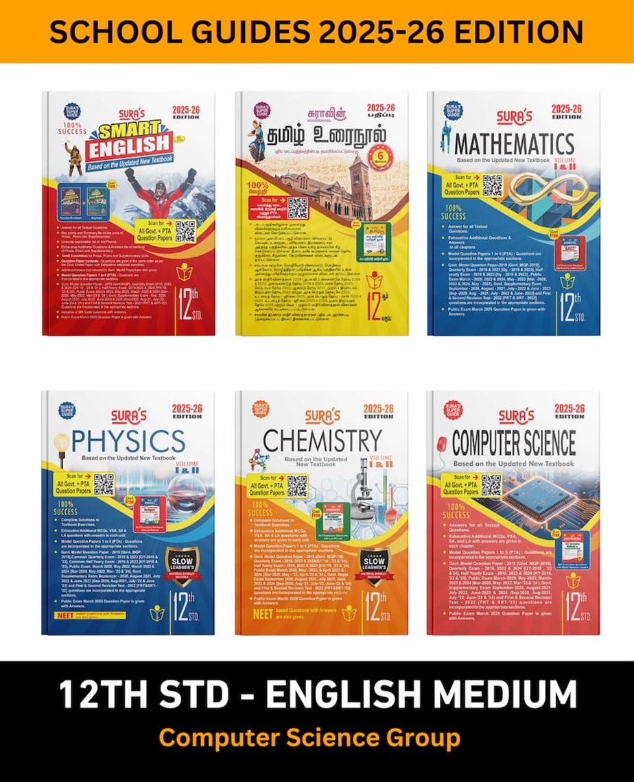 SURA`S 12th STD All subjects in 1 bundle Offer For Computer Science group students (Tamil, English,Mathematics,Computer science,Physics,Chemistry) Set of 6 Guides - English Medium 2025-26