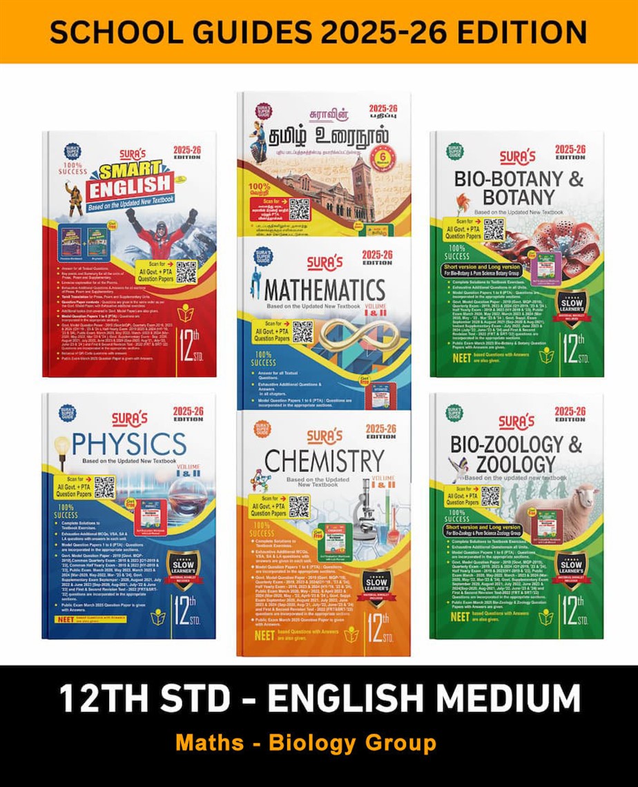 SURA`S 12th STD All subjects in 1 bundle Offer For 12th std Science group students (Tamil, English,Mathematics,Bio-Botany,Bio-Zoology,Physics,Chemistry) Set of 7 Guides - English Medium 2025-26