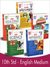 SURA`S 10th STD All subjects in 1 bundle Offer For 10th Std Students (Tamil, English, Mathematics, Science, Social Science) Set of 5 Guides - English Medium 2022-23 Edition - based on Samacheer Kalvi Textbook