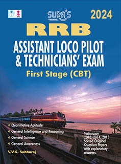 SURA`S RRB Assistant Loco Pilot and Technicians`s First Stage (CBT) Exam Book - Latest Updated Edition 2024