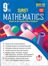 Sura`s 9th Standard Guide Mathematics Full Year English Medium 2022-23 - Latest Edition