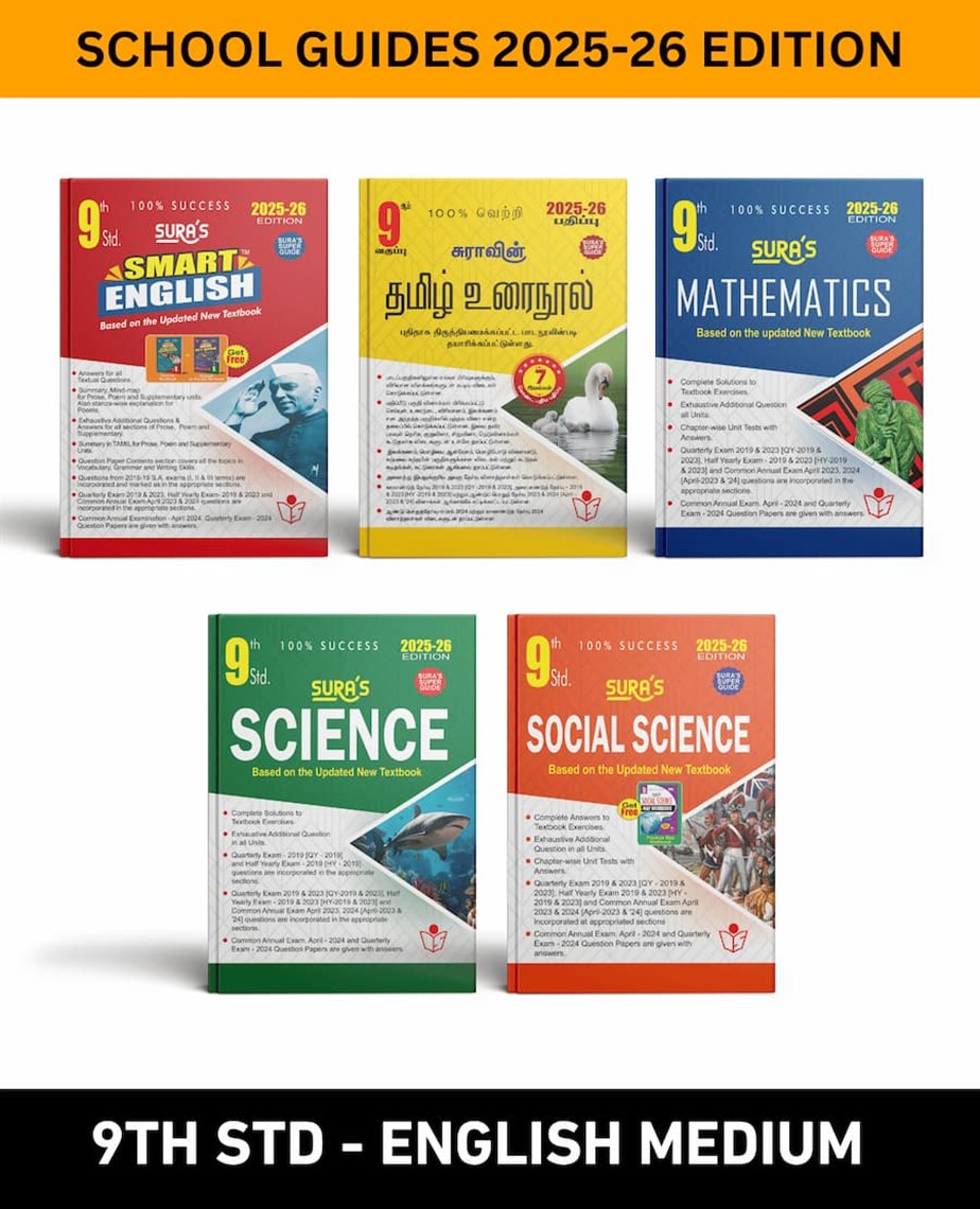 SURA`S 9th STD All subjects in 1 bundle Offer For 9th Std Students (Tamil, English, Mathematics, Science, Social Science) Set of 5 Guides - English Medium 2025-26 Edition