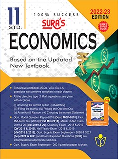SURA`S 11th Standard Economics Guide for English Medium 2022-23 Latest Edition - Based on the Updated New Textbook 2022