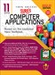 SURA`S 11th Standard Computer Applications Guide For English Medium 2022-23 Latest Edition - Based on the Updated New Textbook 2022