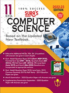 11th computer science guide 2022 pdf download 11th tamil don guide pdf download