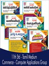 SURA`S 11th STD All subjects in 1 bundle Offer For Commerce-Computer Applications group students (Tamil, English,Accountancy,Commerce,Economics,Computer Applications) Set of 6 Guides - Tamil Medium 2022-23 - based on Samacheer Kalvi Textbook