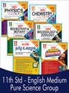 SURA`S 11th STD All subjects in 1 bundle Offer For Pure Science group students (Tamil, English,Bio-Botany,Bio-Zoology,Physics,Chemistry) Set of 6 Guides - English Medium 2022-23 - based on Samacheer Kalvi Textbook
