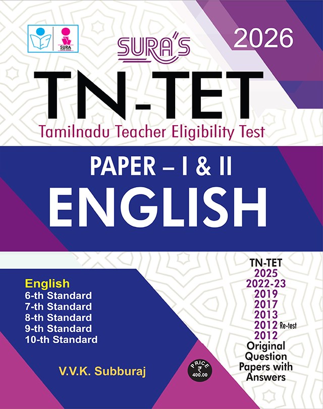 SURA`S TN-TET (Tamilnadu Teacher Eligibility Test) English Paper - I and II Exam Books - Latest Updated Edition 2026