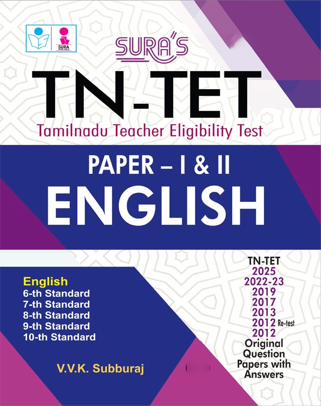SURA`S TN-TET (Tamilnadu Teacher Eligibility Test) English Paper - I and II Exam Book Guide and Previous Years Original Question Papers with Answers 2026