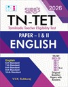 SURA`S TN-TET (Tamilnadu Teacher Eligibility Test) English Paper - I and II Exam Book Guide and Previous Years Original Question Papers with Answers 2026