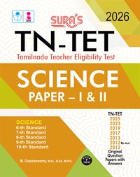 SURA`S TN-TET (Tamilnadu Teacher Eligibility Test) Science Paper - I and II Exam Books for English Medium - Latest Updated Edition 2026