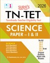 SURA`S TN-TET SCIENCE Paper - I and II Exam Book Guide in English Medium and Previous Years Original Question Papers with Answers 2026