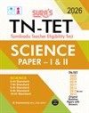 SURA`S TN-TET (Tamilnadu Teacher Eligibility Test) Science Paper - I and II Exam Books for English Medium - Latest Updated Edition 2026