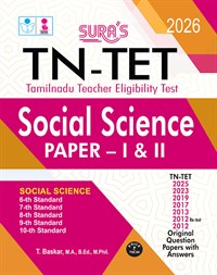 SURA`S TN-TET (Tamilnadu Teacher Eligibility Test) Social Science Paper - I and II Exam Books for English Medium - Latest Updated Edition 2026