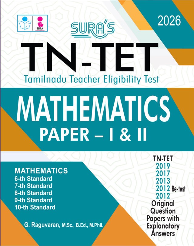 SURA`S TN-TET MATHEMATICS Paper - I and II Exam Book Guide in English Medium and Previous Years Original Question Papers with Answers 2026