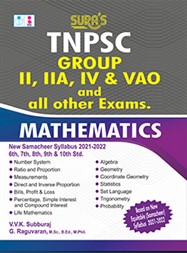 SURA`S TNPSC Mathematics For GROUP II, IIA, IV AND VAO and all other Exams Book in English Medium - Latest Updated Edition 2026