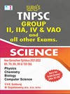 SURA`S TNPSC Science For GROUP II, IIA, IV AND VAO and all other Exams Book in English Medium - Latest Updated Edition 2024