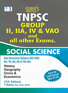 SURA`S TNPSC Social Science For GROUP II, IIA, IV AND VAO and all other Exams Book in English Medium - Latest Updated Edition 2025