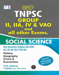 SURA`S TNPSC Social Science For GROUP II, IIA, IV AND VAO and all other Exams Book in English Medium - Latest Updated Edition 2026