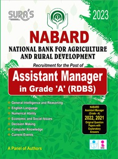 SURA`S NABARD Assistant Manager in Grade `A` (RDBS) Exam Book in English Language - 2023 Latest Updated Edition