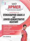 SURA`S JIPMER Recruitment of Stenographer Grade - II and Junior Administrative Assistant Exam books - Latest Updated Edition 2024