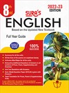 SURA`S 8th Standard Guide English Full Year 2022-23 Edition