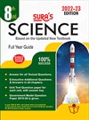 SURA`S 8th Standard Guide Science Full Year English Medium 2022-23 Edition